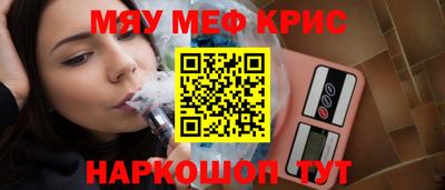 марки lsd Бугуруслан