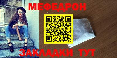 марки lsd Бугуруслан