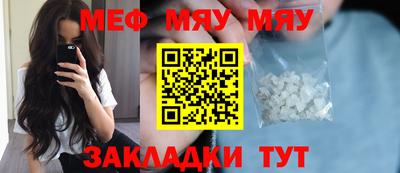 2c-b Будённовск