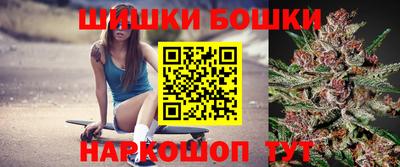 амфетамин Бузулук