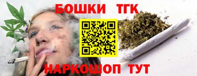 марки lsd Бугуруслан