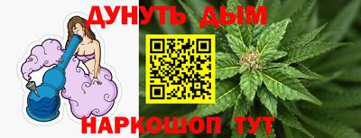 марки lsd Бугуруслан