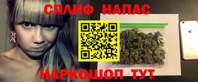 2c-b Будённовск