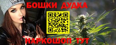 марки lsd Бугуруслан