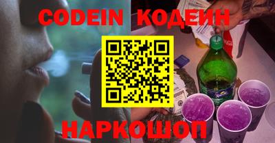 марки lsd Бугуруслан