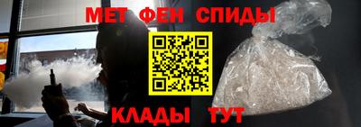 2c-b Будённовск