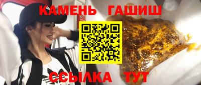 марки lsd Бугуруслан