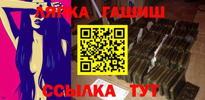 2c-b Будённовск