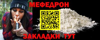 2c-b Будённовск