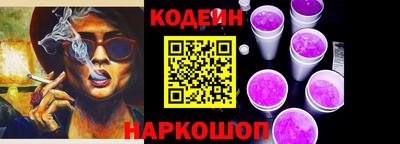 марки lsd Бугуруслан