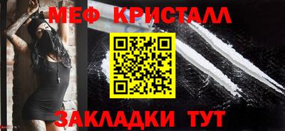 2c-b Будённовск